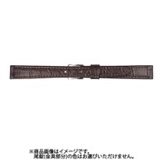 CP-B 9mm-7.5mm P型押ワニ ダークブラウン [時計バンド]