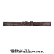 CP-B 12mm-10mm P型押ワニ ダークブラウン [時計バンド]