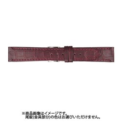 CP-W 9mm-7.5mm P型押ワニ ワイン [時計バンド]