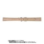 CP-M 9mm-7.5mm P型押ワニ モカ [時計バンド]
