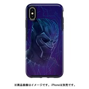 OtterBox SYMMETRY Black Panthar for iPhone XS Max Wakanda Forever 77-61140