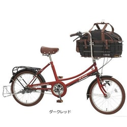 ヨドバシ.com - 丸石サイクル PETW203B [シティサイクル BAA ペット