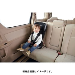 ヨドバシ.com - 日本育児 NIHONIKUJI チャイルドシート