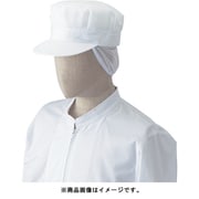 作業帽 ホワイト NO50 C-1 M