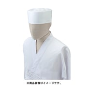 和帽子 天メッシュ ホワイト NO7700 C-1 S