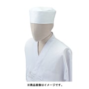 和帽子 ホワイト NO7800 C-1 M
