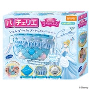 ディズニーパチェリエ PCR-019 シンデレラ [対象年齢：6歳～]