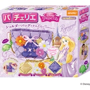 ディズニーパチェリエ PCR-021 ラプンツェル [対象年齢：6歳～]