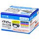 プリンター クリーニングカートリッジ エプソン ITH-6CL用 6色セット PP-HCEICITH-6P