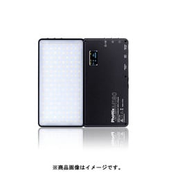 ヨドバシ.com - フォトティクス Phottix M180 ローズゴールド [モバイルバッテリー機能付き薄型LEDライト] 通販【全品無料配達】