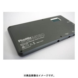 ヨドバシ.com - フォトティクス Phottix M180 ローズゴールド [モバイルバッテリー機能付き薄型LEDライト] 通販【全品無料配達】