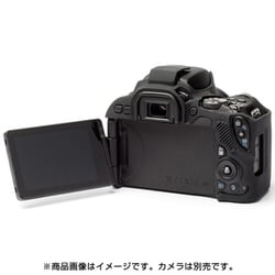ヨドバシ.com - ディスカバーズ カメラ用シリコンカバー