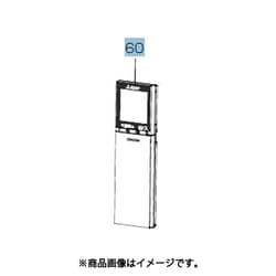 M21EDL426 [エアコン用 リモコン]