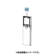 M21EDL426 [エアコン用 リモコン]