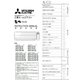 M21EHL199 [エアコン用 取扱説明書]