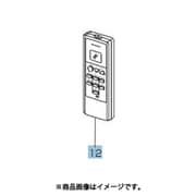 M21EAL426 [エアコン用 リモコン]