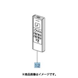 M21EEA426 [エアコン用 リモコン]