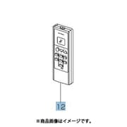 M21EEA426 [エアコン用 リモコン]
