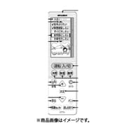 M21ECH426 [エアコン用 リモコン]