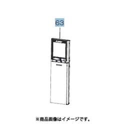 M21EAE426 [エアコン用 リモコン LW AS]