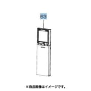 M21EAE426 [エアコン用 リモコン LW AS]
