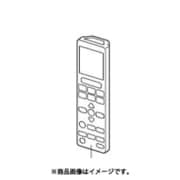 M21EC8426 [エアコン用 リモコン]