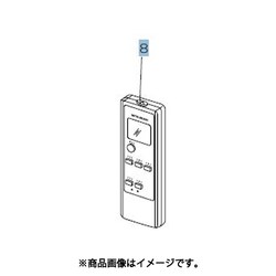 M21G8H426 [エアコン用 リモコン]