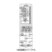 M21EC3426 [エアコン用 リモコン]