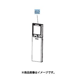 M21EAD426 [エアコン用 リモコン BAS]