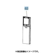 M21EAD426 [エアコン用 リモコン BAS]