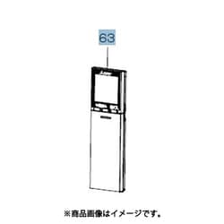 M21EDE426 [エアコン用 リモコン]