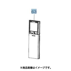 M21ECW426 [エアコン用 リモコン]
