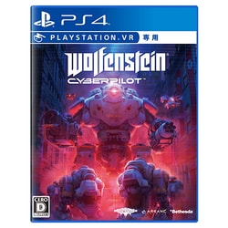 ヨドバシ Com Bethesda Softworks ベセスダ ソフトワークス ウルフェンシュタイン サイバーパイロット Ps4 Playstation Vr専用ソフト 通販 全品無料配達