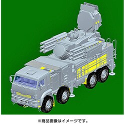 ヨドバシ.com - トランペッター 01061 ロシア連邦軍 パーンツィリ-S2