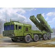 01068 ロシア連邦軍 9A53 ウラガン-1M MLRS [1/35スケール プラモデル]