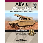 DEP027 No.27 IDFのARV& レッカー車両 パート1