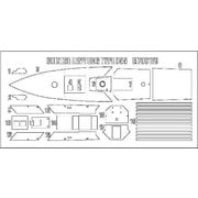 FLYM700170 中国海軍 055型 駆逐艦 ペイントマスクシート ドリームモデル用 [1/700スケール 艦船用ペイントマスク]