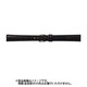 TM-A 11mm-10mm CMトカゲ ブラック [時計バンド]