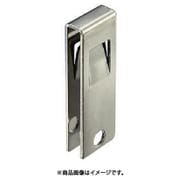 水本 ステンレス グレーチングクリップGCK型 70mm×25mm （849-0826） 1個 B-1559
