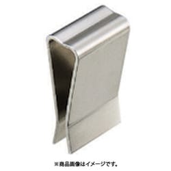 水本 ステンレス グレーチングクリップGCJ型 35mm×20mm （849-0827） 1個 B-1560