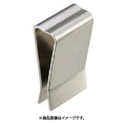B-1560 [水本 ステンレス グレーチングクリップGCJ型 35mm×20mm （849-0827） 1個]