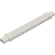 B2143 [マサル メタルモール付属品 フレキジョイント 樹脂製品 B型 ミルキーホワイト]