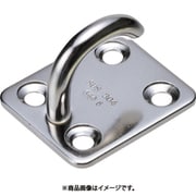 B-2308 [水本 ステンレス オープンアイプレート （113-3015） 1個]