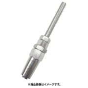 B-2411 [水本 ステンレス ロックターミナルボルト （849-0936） 1個]
