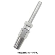 B-2413 [水本 ステンレス ロックターミナルボルト （849-0938） 1個]