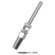 B-2414 [水本 ステンレス ロックターミナルボルト （849-0939） 1個]