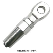 水本 ステンレス ロックターミナルアイ （849-0941） 1個 B-2416
