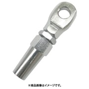 水本 ステンレス ロックターミナルアイ （849-0943） 1個 B-2418