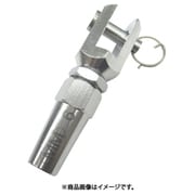B-2422 [水本 ステンレス ロックターミナルフォーク （849-0947） 1個]