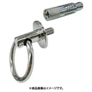 B-2426 [水本 ステンレス 座付リングボルト カットアンカー付 （849-0951） 1個]